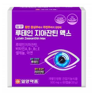 일양약품 일양 루테인 지아잔틴 맥스 비타민A 셀레늄 아연 헤마토코쿠스 베타카로틴 60캡슐 2개월분