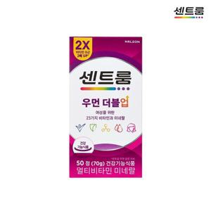 (신세계의정부점)센트룸 우먼 더블업 (50정)