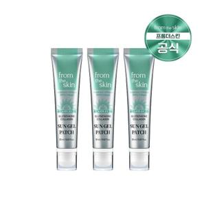 프롬더스킨글루타치온 콜라겐 투명 선 젤패치 20g(UPF50+) x 3개