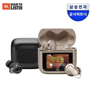 삼성공식파트너 JBL TOUR PRO3 노이즈캔슬링 블루투스 이어폰 44시간재생 스마트케이스  밸런스드 드라이브
