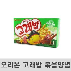 고래밥 볶음양념 46g 30개