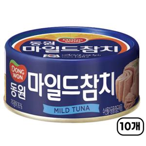 동원참치 마일드참치 100g x 10캔