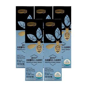 콤비타 프로폴리스 스프레이 20ml X 5박스