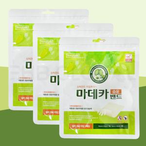 동국제약 마데카 습윤밴드 잘라쓰는타입 (3매입) x 3팩 상처관리 마데카솔겔