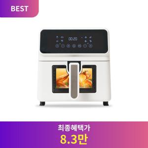 (최종 8.3만) 아이닉 4세대 올스텐 에어프라이어 iSA6L