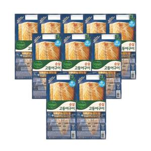 하프클럽/CJ제일제당비비고 순살 고등어 60g x10개 (냉동)