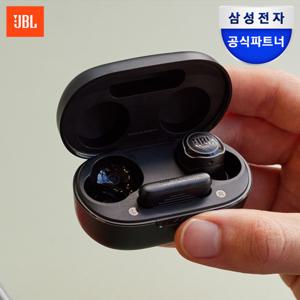 삼성공식파트너 JBL QUANTUM TWS AIR 무선 게이밍이어폰 배그 발로란트 이어폰