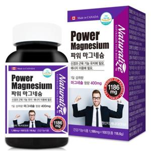 네추럴라이즈 파워 마그네슘 100정 1통 신경 근육 에너지 영양제