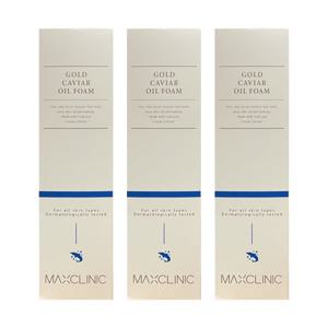 맥스클리닉 골드 캐비어 오일폼 클렌저 110ml 3개 (HI)