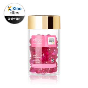 엘립스 헤어비타민 에센스 (핑크) 헤어 트리트먼트 위드 호호바 50캡슐 건조모발/손상모발/모발보호 보습