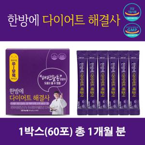 +공식+ 김오곤 한방에 다이어트 해결사 1개월분 차전자피식이섬유