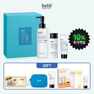 빌리프 뉴메로10 에센스 200ml 대용량 기획(파우치 증정)
