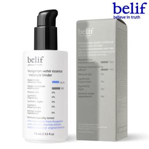 빌리프 헝가리언 워터 에센스 모이스춰 / 모이스처 바인더 75ml