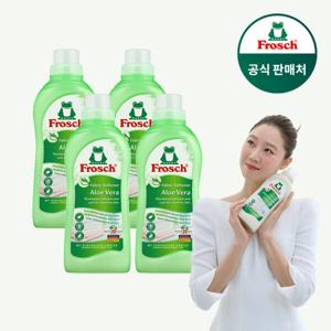 (매일배송) 프로쉬 독일 섬유유연제  750ml 4개 / 공효진세제