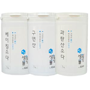 생활물가 베이킹소다1kg +구연산 1kg+과탄산소다1kg/베구과 세트 /정품 당일발송