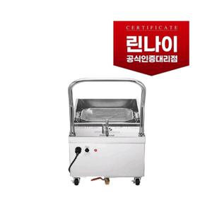 린나이 업소용 기름정제기/ROR-40N(31리터)