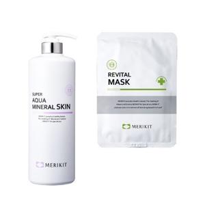 메리키트 슈퍼 아쿠아미네랄 스킨 1000ml +마스크팩