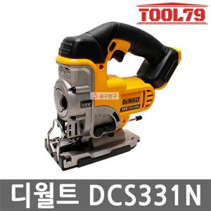 디월트 DCS331N 직소기 본체만 18V 리튬이온 목재컷팅 직쏘 DCS331N
