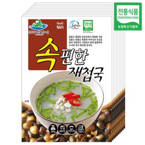 하동 섬진강 속편한 재첩국 320gx10/재첩/해장국