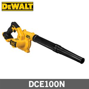 한일공구 디월트 18V 컴팩트 송풍기 베어툴 DCE100N