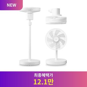 (최종 12.1만) 아이닉 무선 3D 스마트 서큘레이터 선풍기 시그니처 iSC02