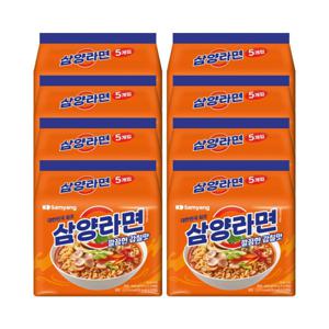 삼양 삼양라면 5입 x 8개 (40개)
