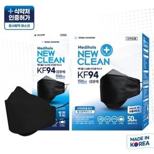 메디홀스 숨쉬기 편한 3D KF94 마스크 대형 블랙 50매 100매 FDA등록 CE인증 마스크