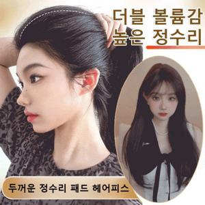 여성 가발 헤어 볼륨 업 자연 통기성 헤어피스