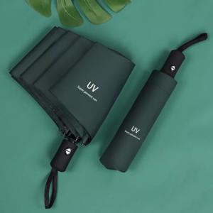 (20%+15%) UV차단 자동 우산 1+1 자외선차단 3단 우양산 단우산 장마 비 1+1 무료배송