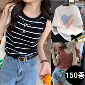 (20%) 150종 5900원~ 브이빈 봄 시즌오프 여름 시즌오픈 역마진특가 니트/가디건/맨투맨/청바지/블라우스