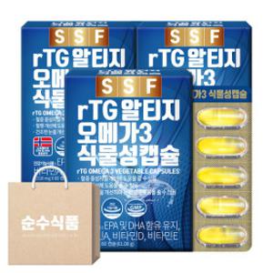 rTG 알티지 오메가3 6개월분(180캡슐+쇼핑백) 식물성캡슐 비타민D