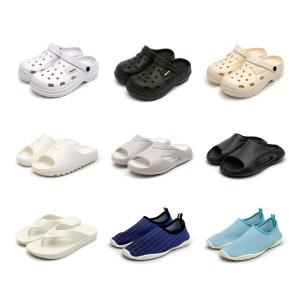 (20+10%) 5810원 부터 낫소 외 인기브랜드 S/S 샌들 슬리퍼 여름쪼리 아쿠아슈즈 창고대방출 단독특