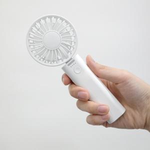 하이온 휴대용 미니 선풍기 무선 듀얼 팬 접이식 손선풍기 H51