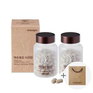 데일리라이트 맥주효모 비오틴 120정 2개 + 쇼핑백
