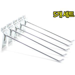 5cm 9cm 20cm 30cm 스페이스월 5P/10P 스페이스고리 사이즈 다양 진열장 진열대고리