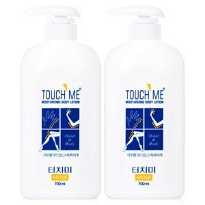 대용량 바디로션 터치미 모이스처라이징 고보습 바디크림 700ml 2개