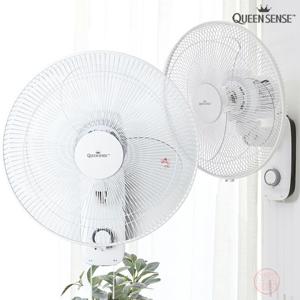 퀸센스 16인치 40CM 3엽날개 벽걸이 선풍기 상하각도조절 좌우회전 사무실 식당  퀸센스-K400