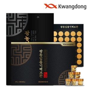 광동일품기력보환 60환 침향 녹용 홍삼 침향환 침향단 + 선물용 쇼핑백