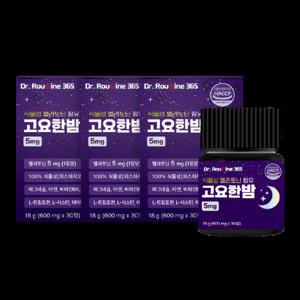 (입점특가)닥터루틴365 식물성 멜라토닌 고요한밤 5mg  3개(90정) 입점특가 함량/개월수 대비 국내최저가