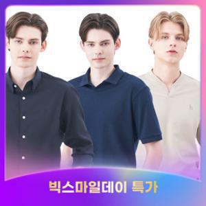 (빅스 20+15%쿠폰) 헤지스 남성 편안하면서도 감각적인 이너류 베스트 모음 +무료배송