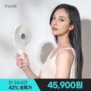 프롬비 윈드스핀 빅팬 탁상용선풍기 휴대용선풍기 겸용 선풍기 무선선풍기 FB150 SET