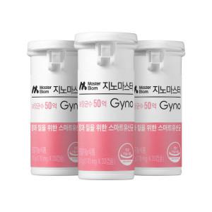 마스터바이옴 지노마스터 리스펙타 질건강유산균 3개월 + 바르는 에버콜라겐 슬리핑팩 증정 / 5월 12일 특가