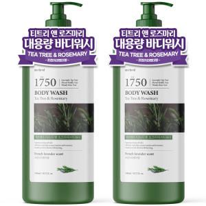 1+1 메르헨트 티트리 로즈마리 바디워시 1500ml 프렌치라벤더향 바디클렌저 약산성 퍼퓸 향기좋은 대용량
