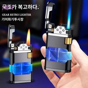 오일라이터/신기한 남친 고급 장식용 선물용 라이터 터보 클래식 라이타