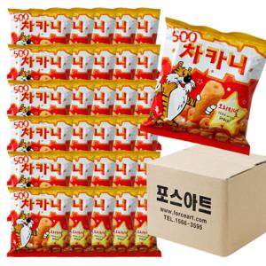 차카니 32g 30개 JJ 추억의 불량식품 문방구과자 스낵