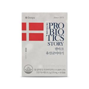 덴프스 덴마크 유산균 이야기 LGG 100억 프로바이오틱스 생유산균 1박스(60캡슐)