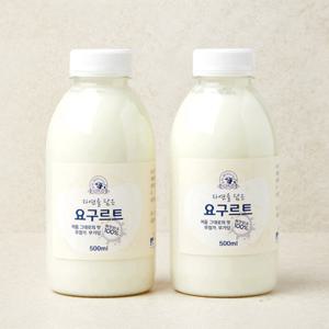 플레인요거트 무가당 수제 요구르트 500ml 2개 무가당 무첨가 오직 우유와 유산균으로 만든 발효식품