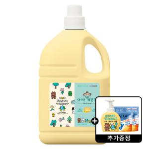 아이깨끗해X라인프렌즈 핸드워시 대용량 리필 4.5L 1개+490ml 공용기 +비트캡슐세제5입 2개
