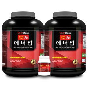 1+1 에너업 웨이프로틴 단백질보충제 /아미노증정 행사