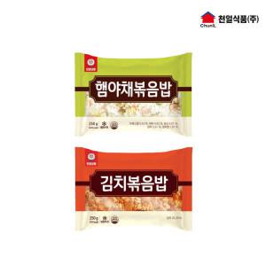 990원 균일가+카드할인) 천일 인기 볶음밥 골라담기 (햄야채/김치) _ 단품 선택 / 20봉 구매시 무료배송
